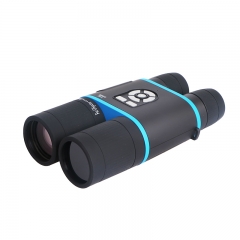 NV09BD 8-32x Night Vision Binoculars